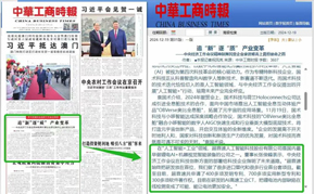 zoty中歐體育官方網(wǎng)站-三星李在镕長(zhǎng)子李智昊入伍海軍：已放棄美國(guó)國(guó)籍 